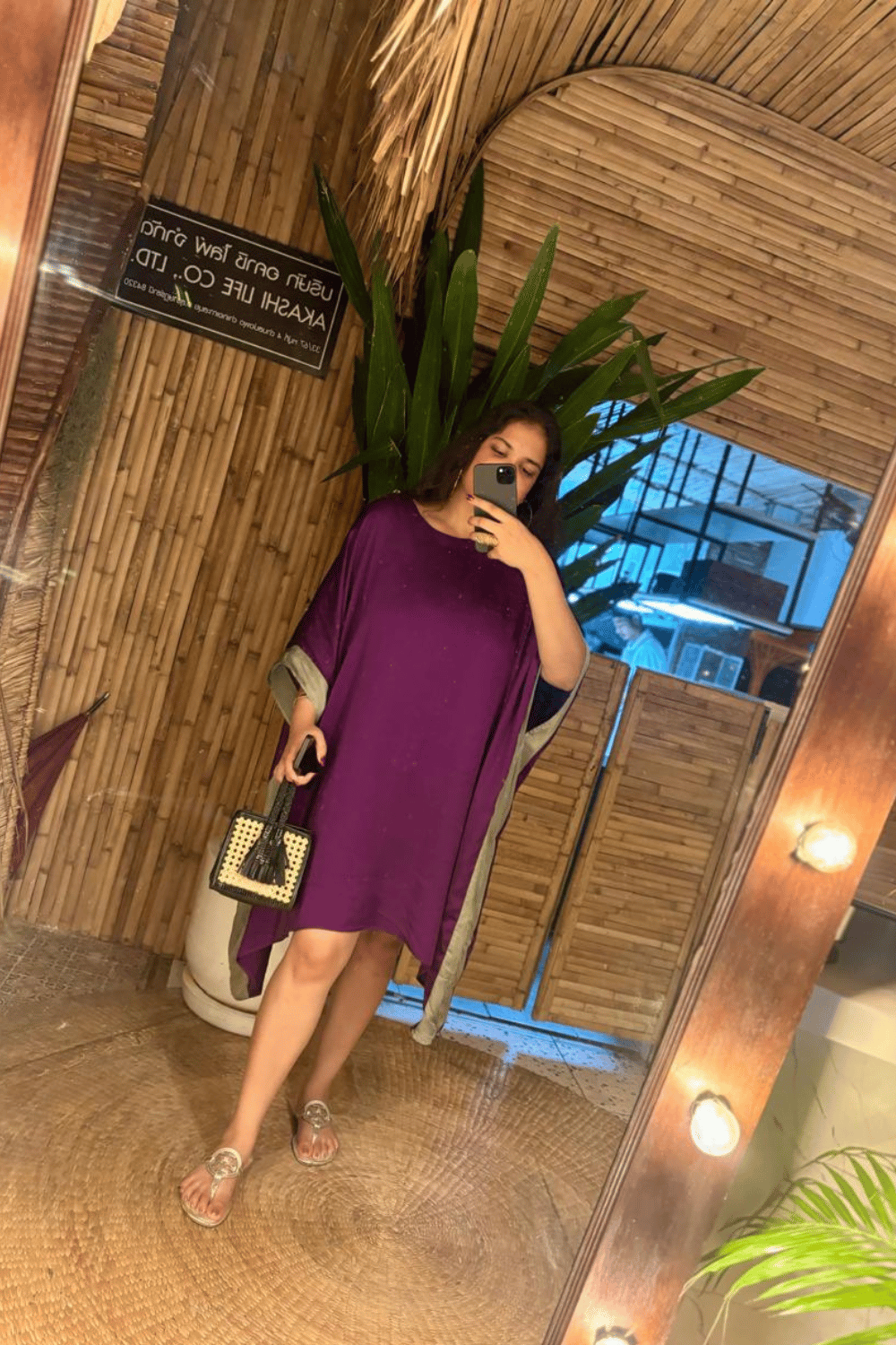 Purple/Green Colorblocked Mini Kaftan Dress