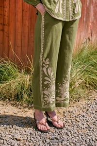 Trouser