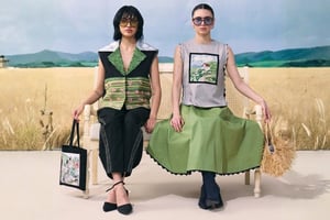 Summer Store