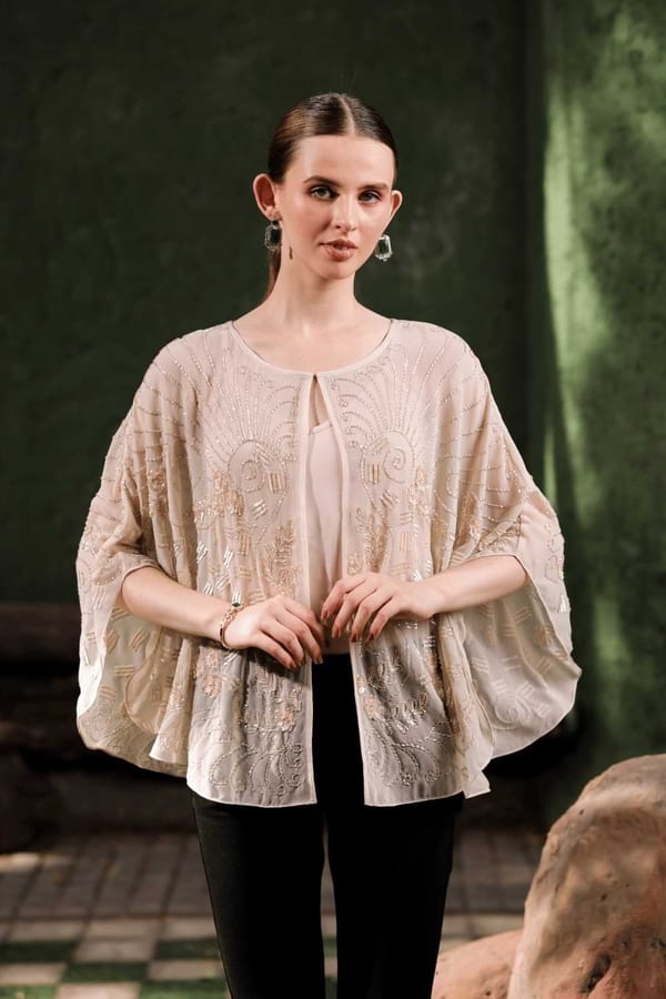 Nude Beige Inner Vest — EDITION II