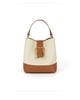 Sylvia- Ladies Leather Bucket Bag Ivory/Tan Ivory/Tan color