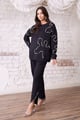 Kari Coord Set Black color