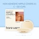 Non-Adhesive Nipple Covers 10 Cm (Skin) Beige color
