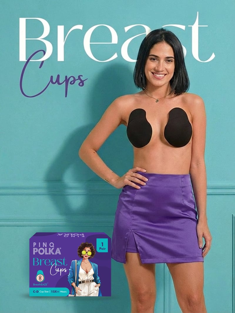 Breast Lift Cup (F-G) (Nude) (2 Pcs)