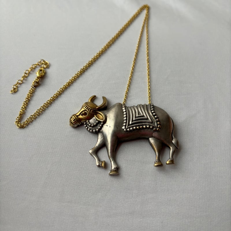 Nandi Chain Big