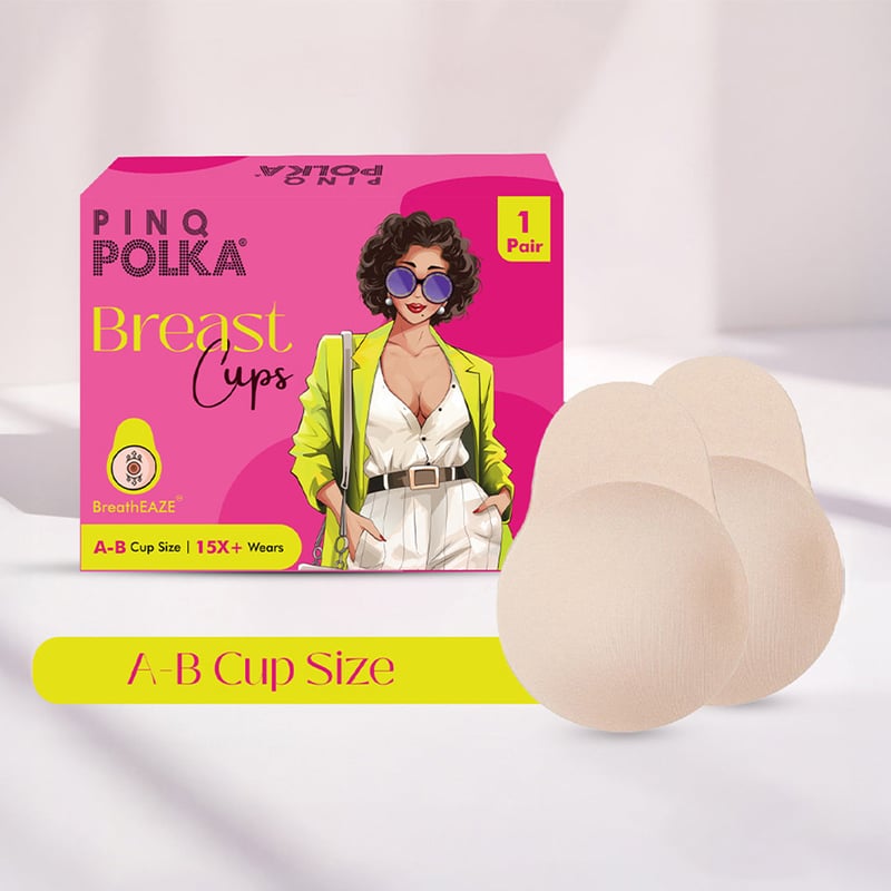 Breast Lift Cup (A-B) (Nude) (2 Pcs)