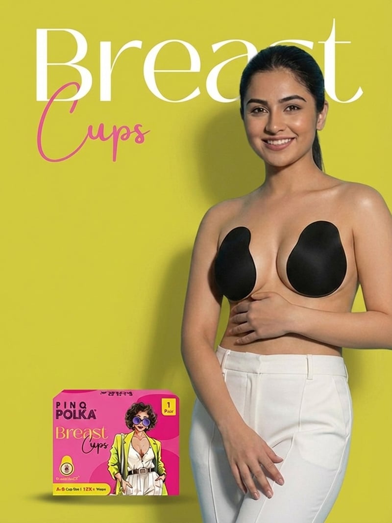 Breast Lift Cup (DD-E) (Nude) (2 Pcs)
