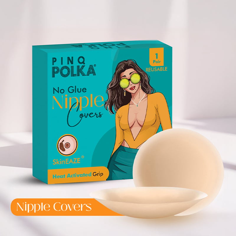 Reusable Nipple Cover (Nude-8cm) (2 Pcs)