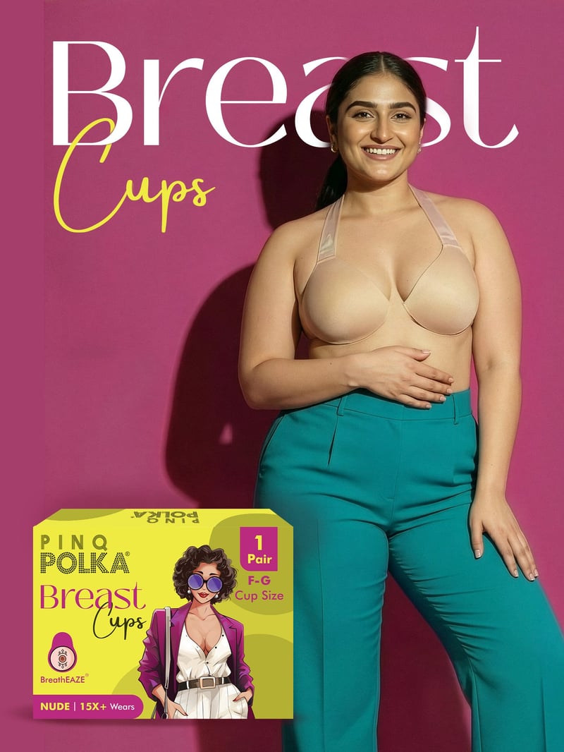Breast Lift Cup (F-G) (Nude) (2 Pcs)